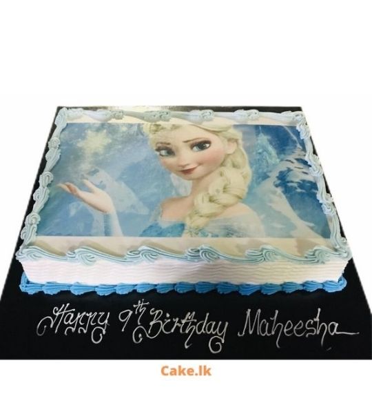 Print Cake Beautiful 2kg
